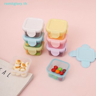 Remitglory กล่องเก็บอาหารกลางวัน ขนาดเล็ก แบบพกพา ป้องกันกลิ่น