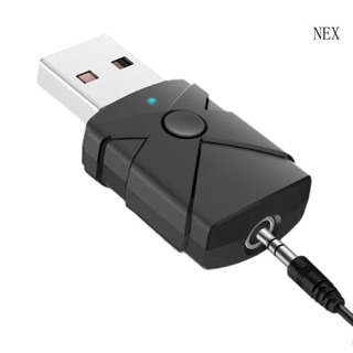 Nex 5-in-1 อะแดปเตอร์รับส่งสัญญาณ USB บลูทูธไร้สาย 5 2 สําหรับทีวี คอมพิวเตอร์ เครื่องเล่นซีดี รถยนต์