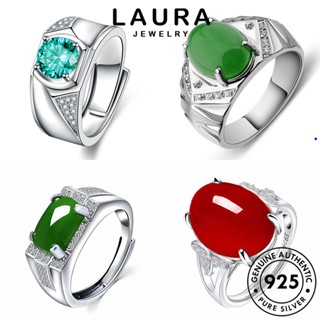 Laura Jewelry แหวนเงิน 925 ประดับไพลิน เรียบง่าย สําหรับผู้ชาย M077