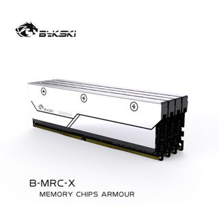 Bykski B-MRC-X เสื้อกั๊กระบายความร้อน หน่วยความจํา ทองแดง รองรับ DDR5