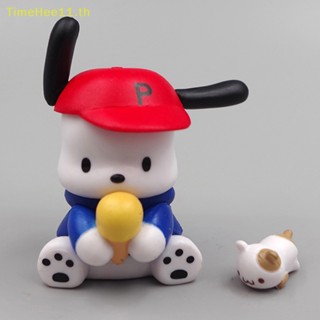 Timehee ตุ๊กตาฟิกเกอร์ Pochacco Sanrio DIY ของเล่นสําหรับเด็ก 2 ชิ้น ต่อชุด