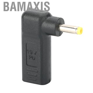 Bamaxis Adapter Fast Charging Speed PD To DC High Safety Factor Small Size For