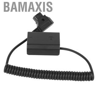 Bamaxis Germer FZ100 Dummy Batteries  Short Circuit Protection ABS Black