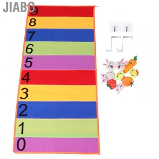 Jiabo Teenager Height Measurement Wall Hanging Ruler Jumping Training Toy Supply