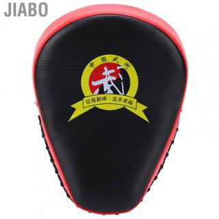 Jiabo Hand   Durable Breathable  Pads for Taekwondo Thai