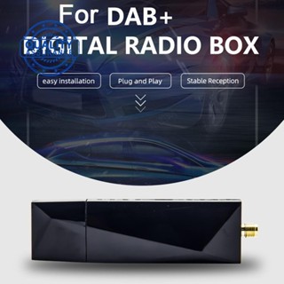 อะแดปเตอร์รับสัญญาณวิทยุดิจิทัล DAB และจูนเนอร์ Android USB D4I5 สําหรับรถยนต์