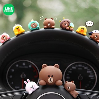 [Line Friends] ของตกแต่งรถยนต์