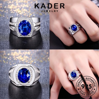 Kader Jewelry แหวนเงิน 925 ประดับไพลิน เรียบง่าย เครื่องประดับ สําหรับผู้ชาย M083