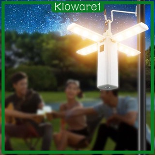 [Kloware1] โคมไฟ LED สําหรับตั้งแคมป์ เดินป่า แบกเป้