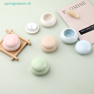 # Beauty yourself # แก้วเซรามิค พร้อมฝาปิด สําหรับล้างเล็บ 1 ชิ้น