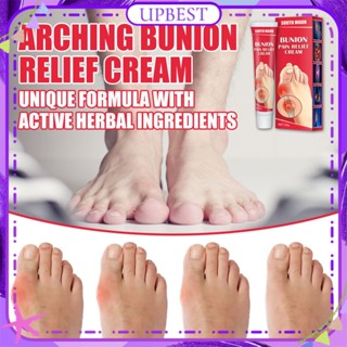 ♕ South Moon Bunion Pain Relief Cream Repair Joint Wrist Thumb Pain Bulging Stiffness Sprains Bruises Tendon Sheath Ointment Body Care 20g UPBEST ที่ดีที่สุด