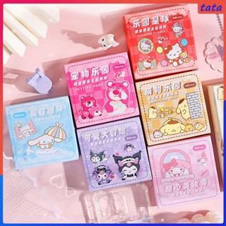 100 ชิ้น/เซ็ต Sanrio Sticker Children&amp;#39;s Kids Journal Paper Sticker Strawberry Bear Cartoon Goo Card Sticker Set Stationery Stickers (tata.th)