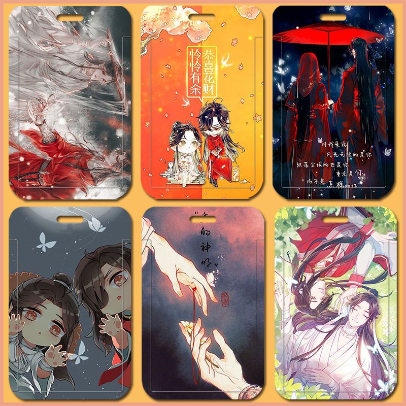 เคส ABS ลายการ์ตูนอนิเมะ Heaven Officials Blessing DIY สําหรับใส่นามบัตรนักเรียน