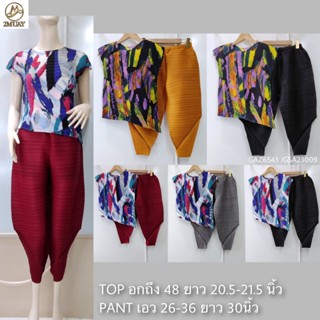 2MUAY PLEAT เซ็ตพลีทคุณภาพ PRINTED ASYMMETRIC TOP WITH PANT PLEAT SET รุ่น GAZ6543/ GSA23009 5 สี FREE SIZE