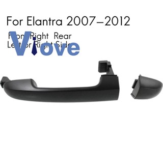 มือจับประตูด้านนอก ด้านหน้า ขวา หรือด้านหลัง สําหรับ Hyundai Elantra 2007-2012 82651-2H000