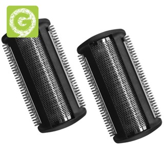 หัวเครื่องโกนหนวด แบบเปลี่ยน สําหรับ Philips Bodygroom BG 2024-2040 S11 YSS2 YSS3 Series 2 แพ็ค