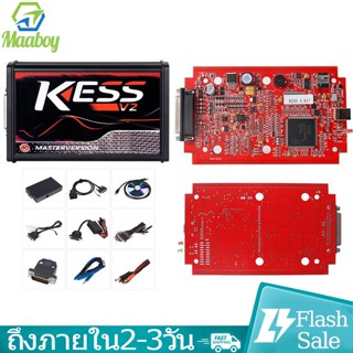 KESS V2 V2.53 V2.47 V5.017 รถยนต์ เครื่องสแกนรถยนต์ ECU เครื่องแสกนรถยนต์ OBD2 Scanner