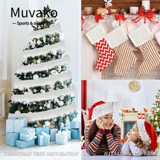 MUVAKO ริบบิ้นขนเฟอร์เทียม ขนเฟอร์เทียม ขนเฟอร์ยาว DIY สําหรับตกแต่งต้นคริสต์มาส