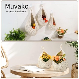 MUVAKO ตะกร้าแขวนผนัง ทรงหยดน้ํา สีขาว สไตล์โบโฮ สําหรับบ้าน สํานักงาน 3 แพ็ค