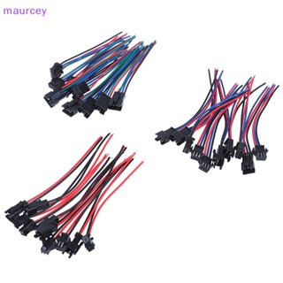 Maurcey สายไฟ LED SM 2Pin 3Pin 4Pin ตัวผู้ และตัวเมีย 20 ซม. 5 คู่ TH