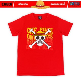 [S-5XL][สินค้าลิขสิทธิ์แท้/พร้อมส่ง] เสื้อยืดคอกลม สีแดง วันพีซ | One Piece T-shirt [No.309]