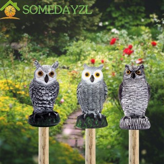 SOMEDAYZL รูปปั้นนกฮูกจําลอง กันน้ํา เหมือนจริง ติดตั้งง่าย