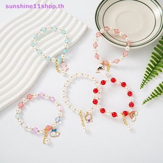 Sunshop สายคล้องโทรศัพท์มือถือ ประดับลูกปัดคริสตัล สีมาการอง แฮนด์เมด กันหาย 1 ชิ้น