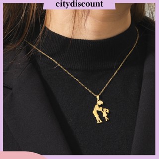 &lt;citydiscount&gt; สร้อยคอสเตนเลส จี้รูปหัวใจ ปรับได้ สีทอง ของขวัญวันแม่ สําหรับแม่ ลูกสาว