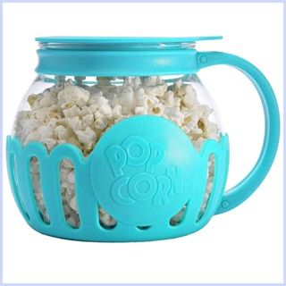 ใหม่ เครื่องทําขนมขบเคี้ยว หม้อ Air Poppers 2.25 Quart Borosilicate ชามแก้วเครื่องล้างจานปลอดภัย cingth
