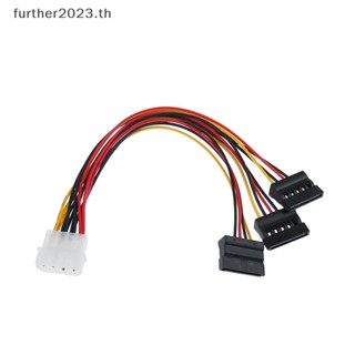 [FT] อุปกรณ์เชื่อมต่อสายเคเบิล 4Pin IDE Molex เป็น 3 ATA SATA [พร้อมส่ง]