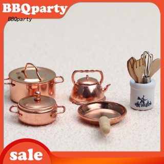 &lt;BBQ&gt; ชุดเครื่องครัวจิ๋ว 1:12 DIY สําหรับบ้านตุ๊กตา 10 ชิ้น