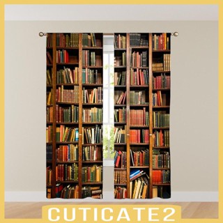 [Cuticate2] ก้านผ้าม่าน อุปกรณ์เสริม สําหรับหน้าต่าง ประตูกระจกบานเลื่อน 2 ชิ้น