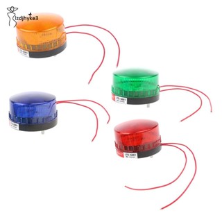 [lzdjhyke3] ไฟสัญญาณเตือนฉุกเฉิน LED สีแดง AC220V