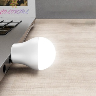 【COLORFUL】USB Night Light Bedroom Bedside Energy Saving Indoor Round Shape White 6500K