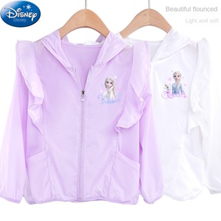 Disney เสื้อคลุมกันแดด กันลม กันแสงแดด แบบบาง ลายเจ้าหญิงหิมะ ฤดูร้อน สําหรับเด็กผู้หญิง -0708