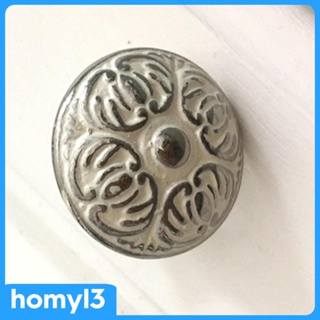 [Homyl3] ปุ่มลูกบิดเฟอร์นิเจอร์ ลิ้นชัก