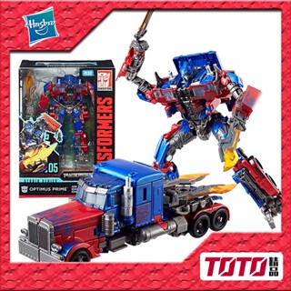 หม้อแปลงภาพยนตร์ ครบรอบ 10 ปี V-Class SS05 Optimus Prime SS06 Red Spider