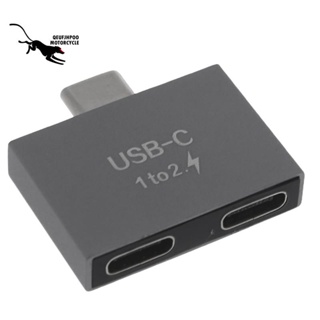 ฮับ USB C แยกเชื่อมต่อ สําหรับที่ชาร์จ USB C PD PC แล็ปท็อป