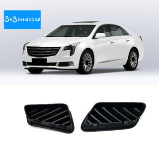 กระจังหน้ารถยนต์ สําหรับ Cadillac Xts 2013-2019 20989068 20989062 ชิ้นส่วนอะไหล่รถยนต์