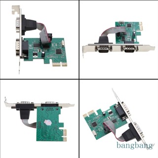 Bang การ์ดพอร์ต PCIE PCI-E เป็น Dual Serial DB9 RS232 2 พอร์ต LPT สําหรับแล็ปท็อป คอมพิวเตอร์