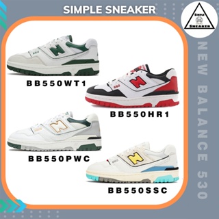 New Balance Collection รองเท้าผ้าใบ รองเท้าลำลอง M 550 LFSTY BB550WT1/ BB550HR1/ BB550PWC / BB550SSC