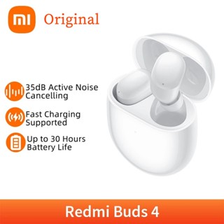 Xiaomi Redmi Buds 4 TWS Active Noise Cancelling หูฟังบลูทูธไร้สาย 2 ไมค์ หูฟังเล่นเกม กันน้ํา ชุดหูฟังกีฬา