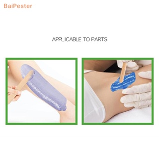 [BaiPester] แว็กซ์กําจัดขนบนใบหน้า คิ้ว จมูก ร่างกาย แบบใช้แล้วทิ้ง 50 ชิ้น ต่อแพ็ค