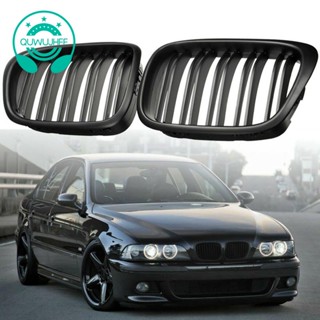 กระจังหน้ากันชนหน้ารถยนต์ สีดําด้าน แบบเปลี่ยน สําหรับ BMW E39 5 Series 525 528 1995-2004