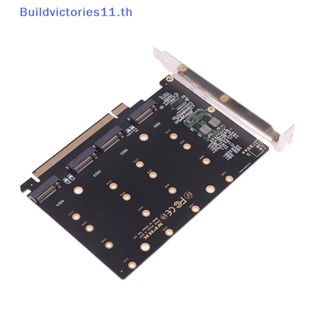 Buildvictories11 การ์ดขยายฮาร์ดไดรฟ์ M.2 NVMe SSD เป็น PCIE X16M 4 พอร์ต