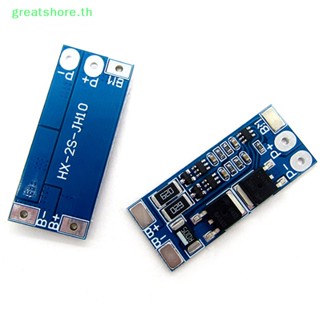 Greatshore บอร์ดป้องกันที่ชาร์จลิเธียม 2S 8A 7.4V balance 18650 Li-ion BMS
   Th