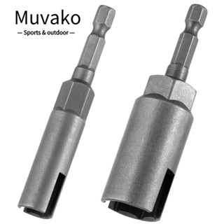 Muvako ดอกสว่านน็อตปีกหกเหลี่ยม CR-V 10 มม. 2 ชิ้น และก้านหกเหลี่ยม 16 มม. 1/4 นิ้ว และประแจซ็อกเก็ต ตะขอตัว C และ Q