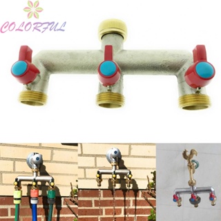 【COLORFUL】Faucet Distributor 0-10 Bar 3 Ways Brass High Water Pressure Quick Connect