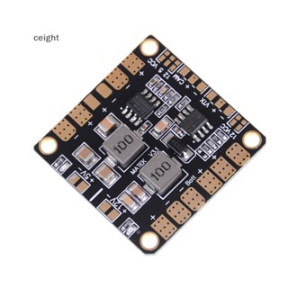 [ceight] บอร์ดจ่ายไฟ PDB พร้อม BEC 5V &amp; 12V สําหรับโดรน FPV TH