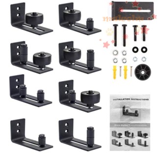MALCOLM 8 in 1 รางเลื่อนประตู อุปกรณ์เสริม สําหรับรางประตู
